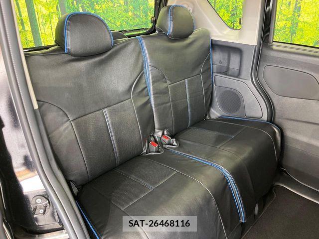 Mitsubishi DELICA MINI 2024-06 6751376-8