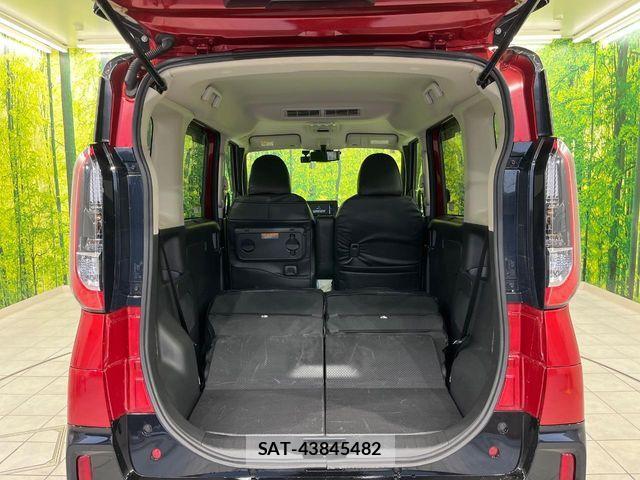 Mitsubishi DELICA MINI 2024-06 6751375-9