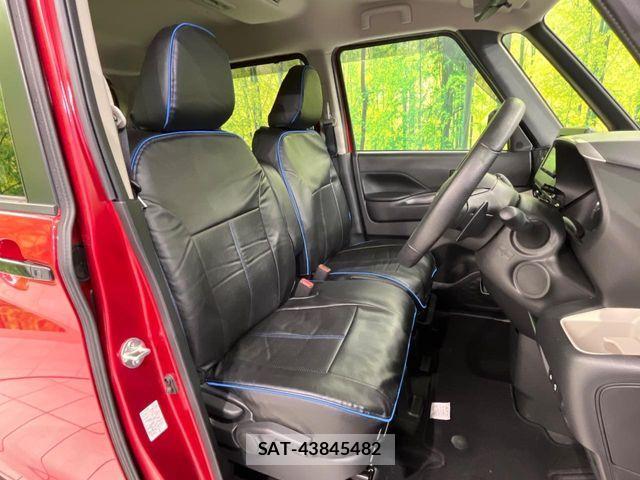 Mitsubishi DELICA MINI 2024-06 6751375-7