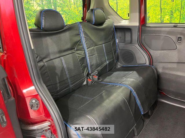 Mitsubishi DELICA MINI 2024-06 6751375-8