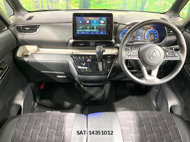 Mitsubishi DELICA MINI 2024-02 6751374-1