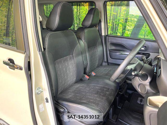 Mitsubishi DELICA MINI 2024-02 6751374-7