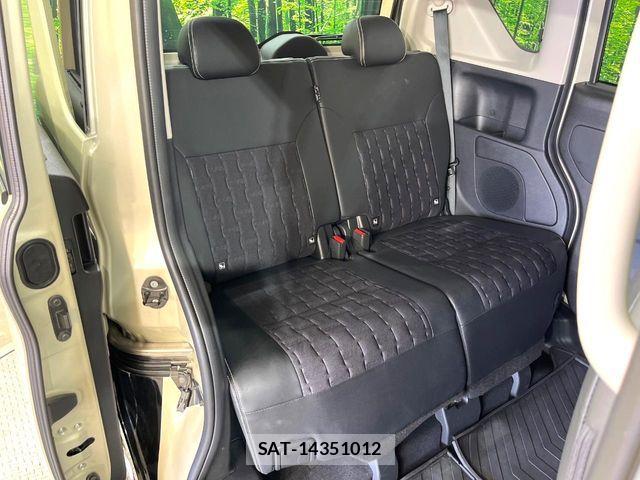 Mitsubishi DELICA MINI 2024-02 6751374-8