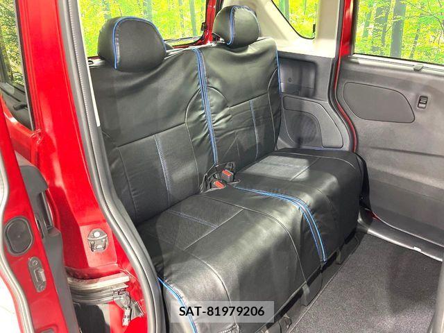 Mitsubishi DELICA MINI 2024-06 6814712-9