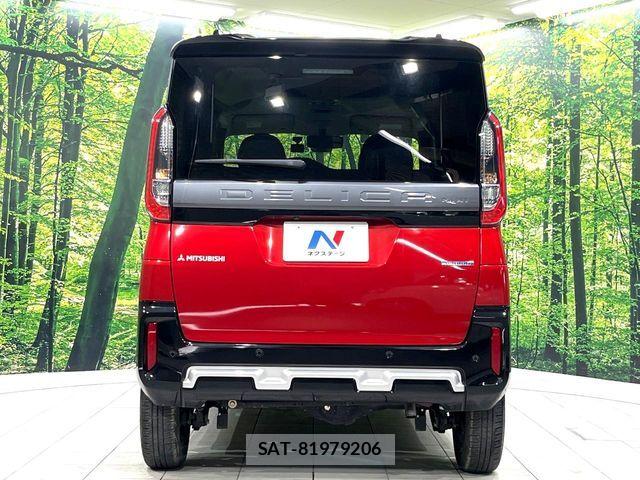 Mitsubishi DELICA MINI 2024-06 6814712-15