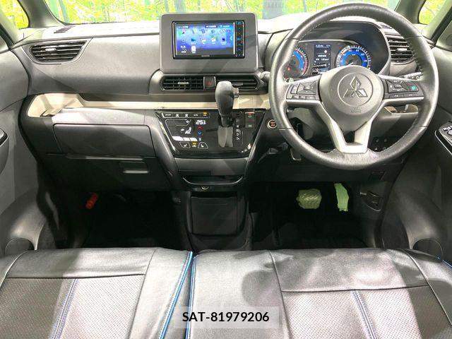Mitsubishi DELICA MINI 2024-06 6814712-1