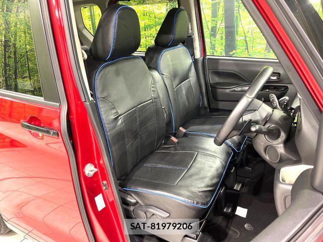 Mitsubishi DELICA MINI 2024-06 6814712-8