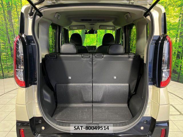 Mitsubishi DELICA MINI 2024-06 6814706-9