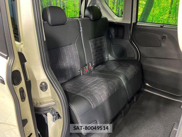 Mitsubishi DELICA MINI 2024-06 6814706-8
