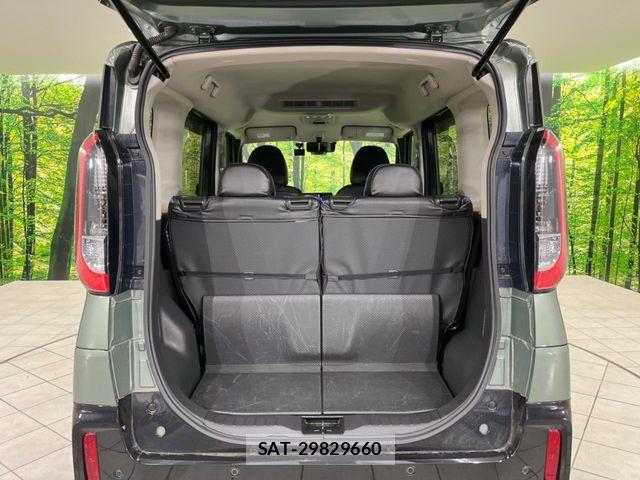 Mitsubishi DELICA MINI 2024-06 6814711-10