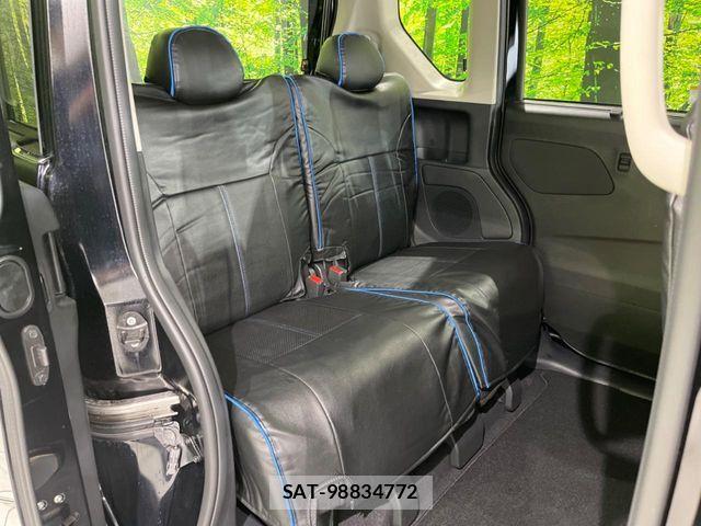 Mitsubishi DELICA MINI 2024-06 6814716-9