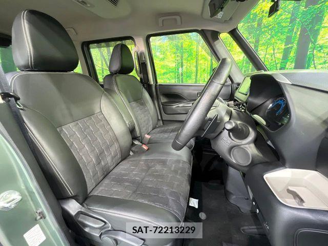 Mitsubishi DELICA MINI 2024-06 6814710-9