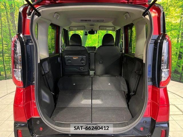 Mitsubishi DELICA MINI 2024-06 6814707-9