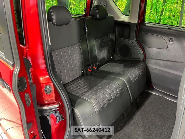 Mitsubishi DELICA MINI 2024-06 6814707-8