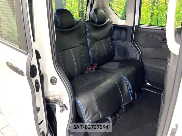 Mitsubishi DELICA MINI 2024-06 6904368-9