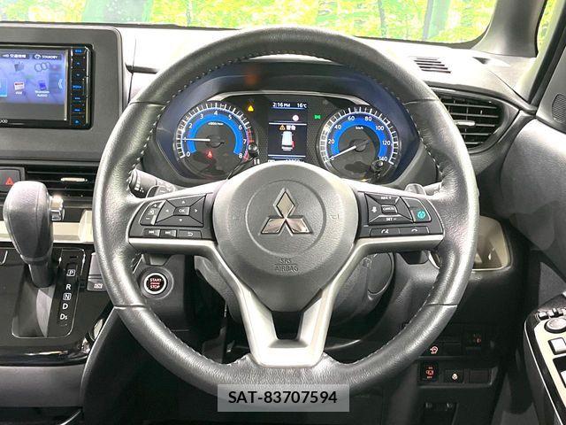 Mitsubishi DELICA MINI 2024-06 6904368-11