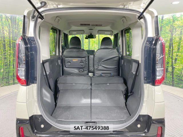Mitsubishi DELICA MINI 2024-06 6904363-10