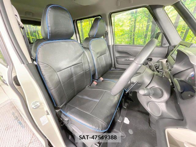Mitsubishi DELICA MINI 2024-06 6904363-8