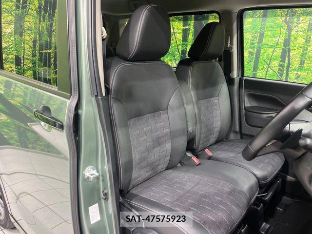 Mitsubishi DELICA MINI 2024-06 6904370-7