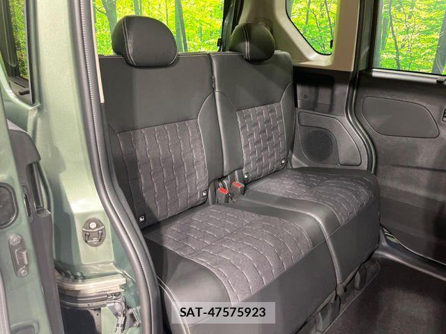 Mitsubishi DELICA MINI 2024-06 6904370-8