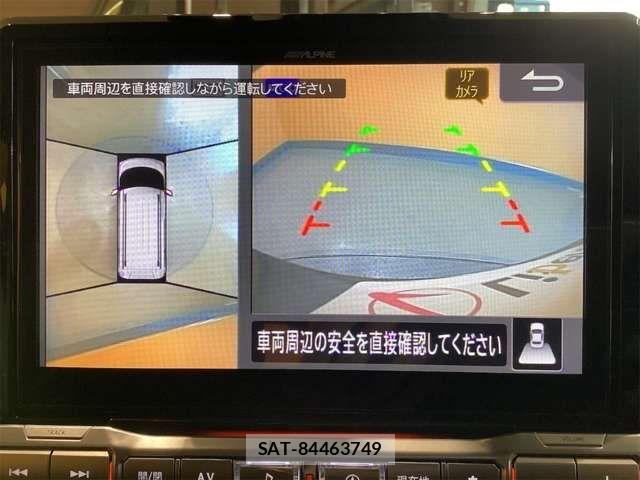 Mitsubishi DELICA MINI 2024-05 6904377-4