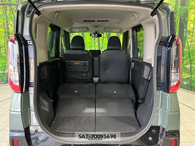Mitsubishi DELICA MINI 2023-08 6904359-9