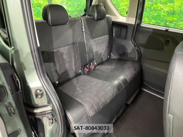 Mitsubishi DELICA MINI 2024-07 6904369-8