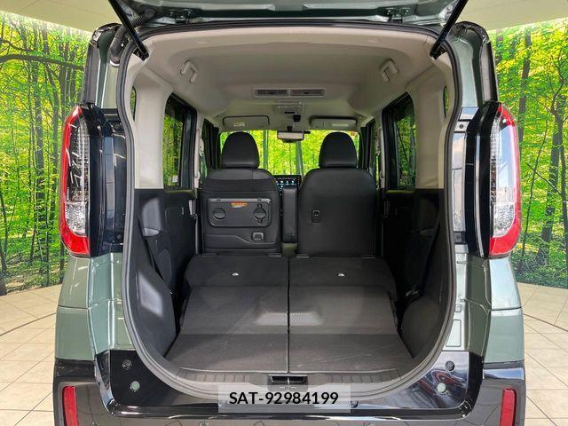 Mitsubishi DELICA MINI 2023-10 6904361-9