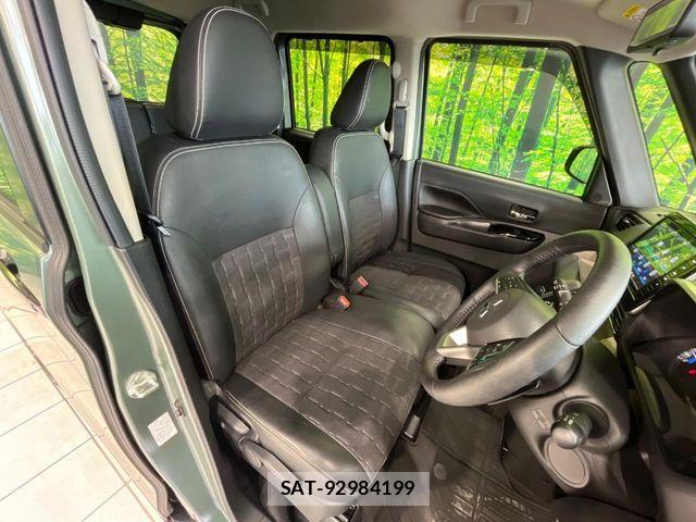 Mitsubishi DELICA MINI 2023-10 6904361-7