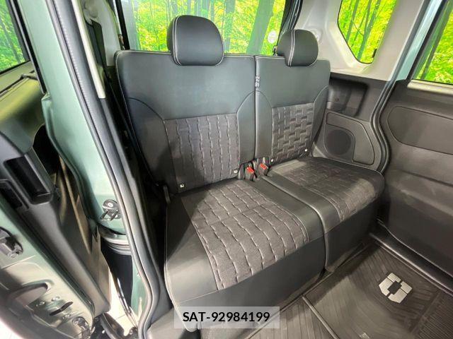 Mitsubishi DELICA MINI 2023-10 6904361-8