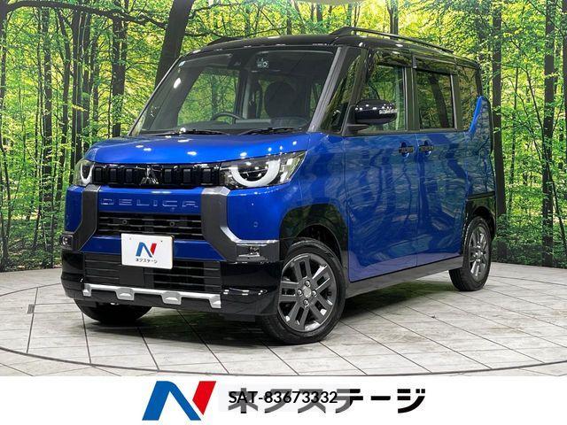 Mitsubishi DELICA MINI 2024-06 6993230-0