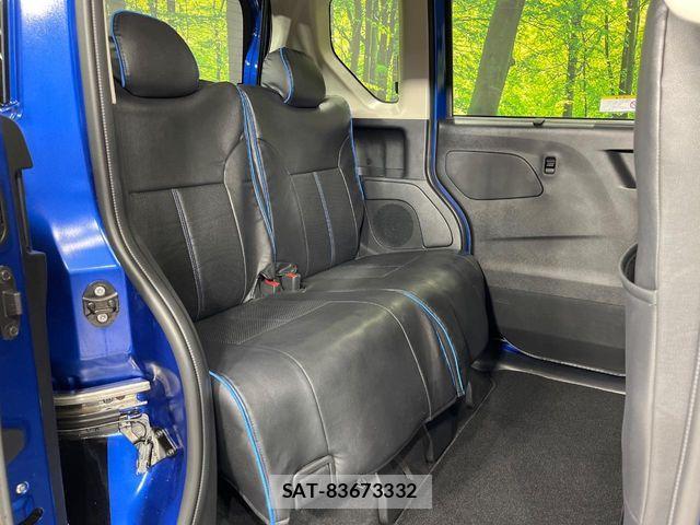 Mitsubishi DELICA MINI 2024-06 6993230-9