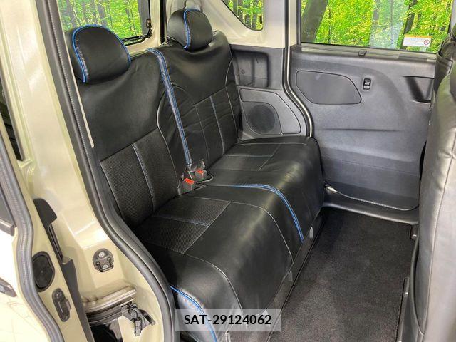 Mitsubishi DELICA MINI 2024-06 6993215-9