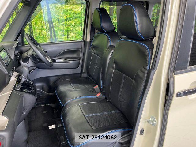 Mitsubishi DELICA MINI 2024-06 6993215-8