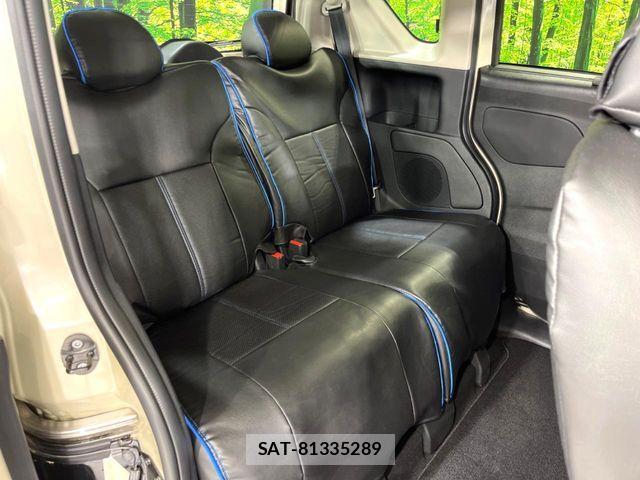 Mitsubishi DELICA MINI 2024-06 6993182-9