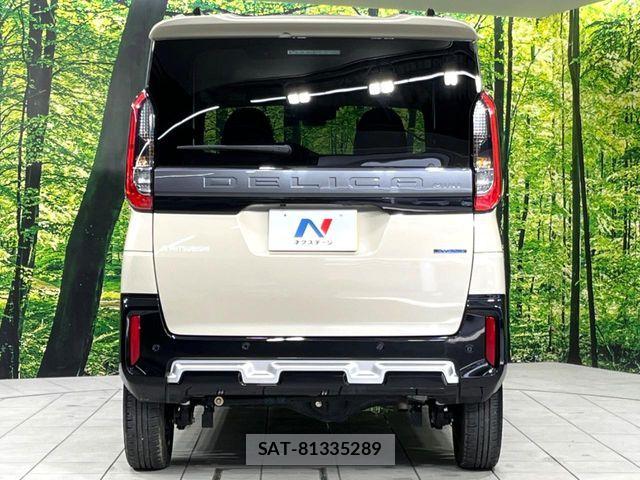 Mitsubishi DELICA MINI 2024-06 6993182-15