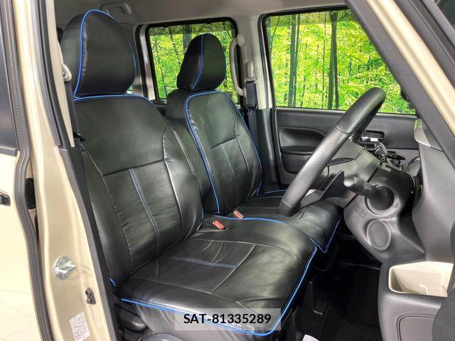 Mitsubishi DELICA MINI 2024-06 6993182-8