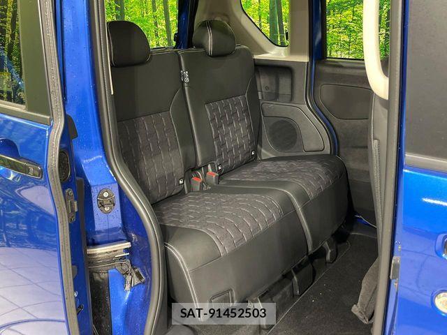 Mitsubishi DELICA MINI 2024-06 6993186-9