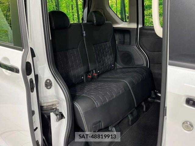 Mitsubishi DELICA MINI 2024-06 6993205-9