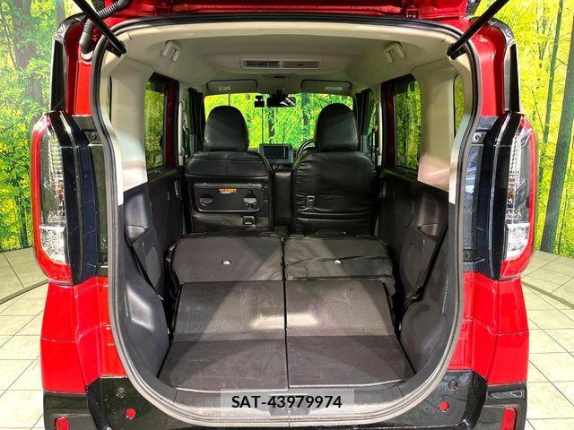Mitsubishi DELICA MINI 2024-06 7020362-9