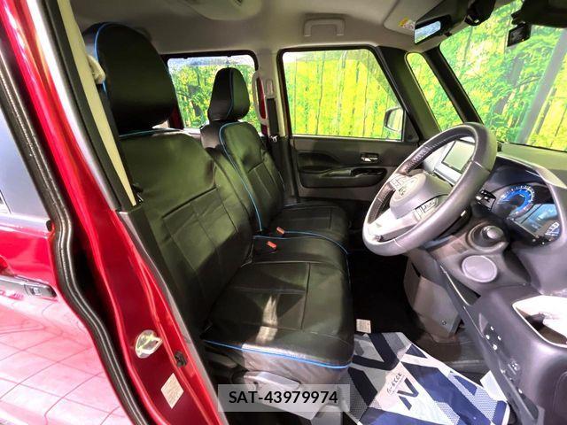 Mitsubishi DELICA MINI 2024-06 7020362-7
