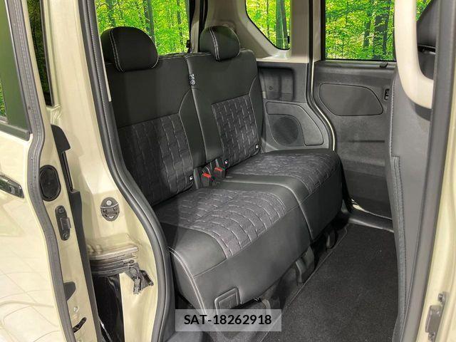 Mitsubishi DELICA MINI 2024-06 7020359-9