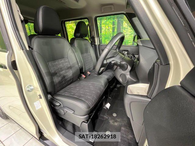 Mitsubishi DELICA MINI 2024-06 7020359-8