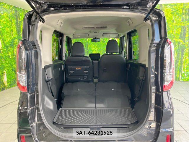 Mitsubishi DELICA MINI 2023-09 7217606-9