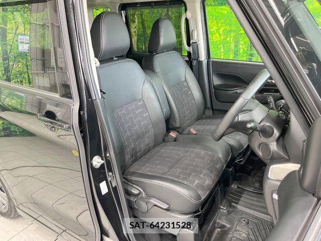 Mitsubishi DELICA MINI 2023-09 7217606-7