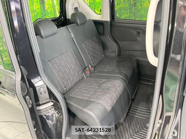 Mitsubishi DELICA MINI 2023-09 7217606-8