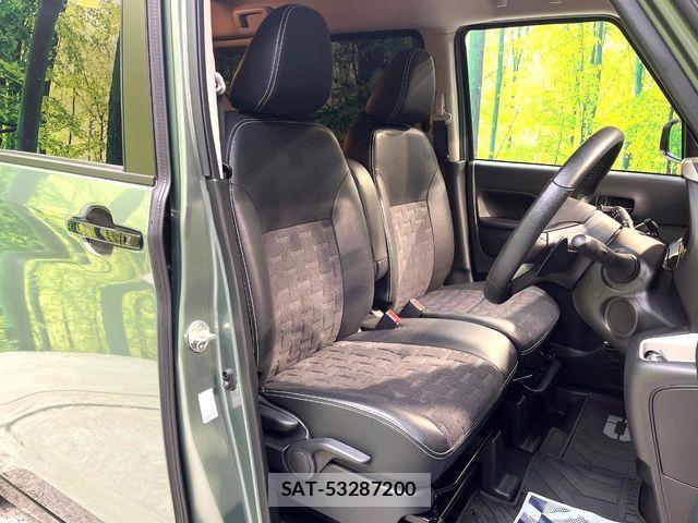 Mitsubishi DELICA MINI 2023-10 7217618-7