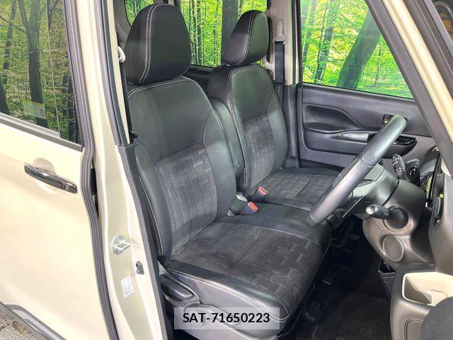 Mitsubishi DELICA MINI 2023-10 7217610-7