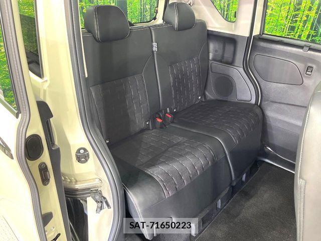 Mitsubishi DELICA MINI 2023-10 7217610-8