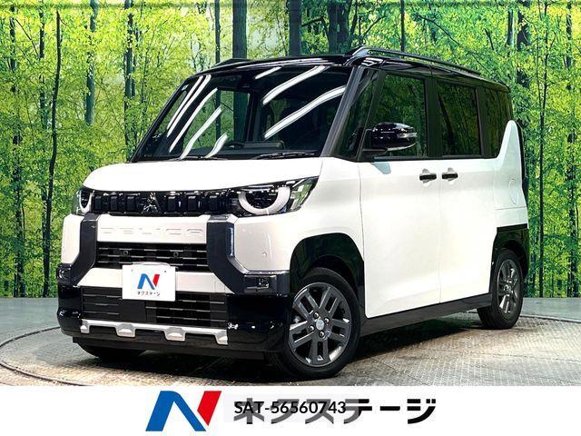 Mitsubishi DELICA MINI 2025-06 7217645-0